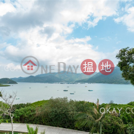5房4廁,海景,連車位,露台《浪徑出售單位》 | 浪徑 Long Keng _0