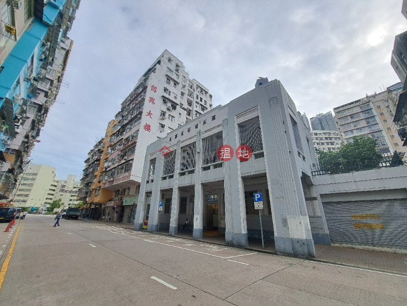 深水埔公立醫局 (Chinese Public Dispensary - Shamshuipo) 深水埗| ()(2)