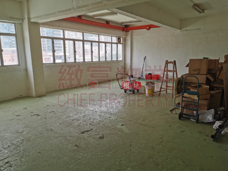 Property Search Hong Kong | OneDay | Industrial Sales Listings, 單邊多窗，鄰近港鐵