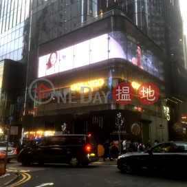 TOWER 535寫字樓租單位出租, TOWER 535 Tower 535 | 灣仔區 (HKO-87246-AHHR)_0