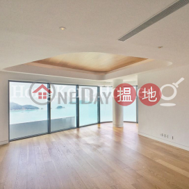 影灣園1座三房兩廳單位出租, 影灣園1座 Block 1 ( De Ricou) The Repulse Bay | 南區 (Proway-LID122822R)_0
