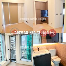 2 Bedroom Flat for Rent in Sai Ying Pun, Artisan House 瑧蓺 | Western District (EVHK44917)_0