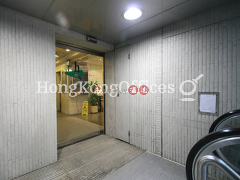 Property Search Hong Kong | OneDay | Office / Commercial Property Rental Listings | Office Unit for Rent at Pacific House