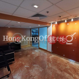 Office Unit for Rent at Dominion Centre, Dominion Centre 東美中心 | Wan Chai District (HKO-39356-AEHR)_0