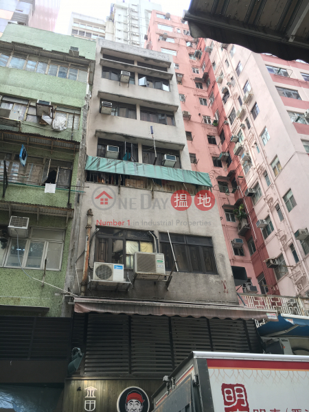 34 Tang Lung Street (登龍街34號),Causeway Bay | ()(4)