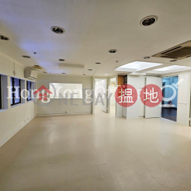 Office Unit at Peter Building | For Sale