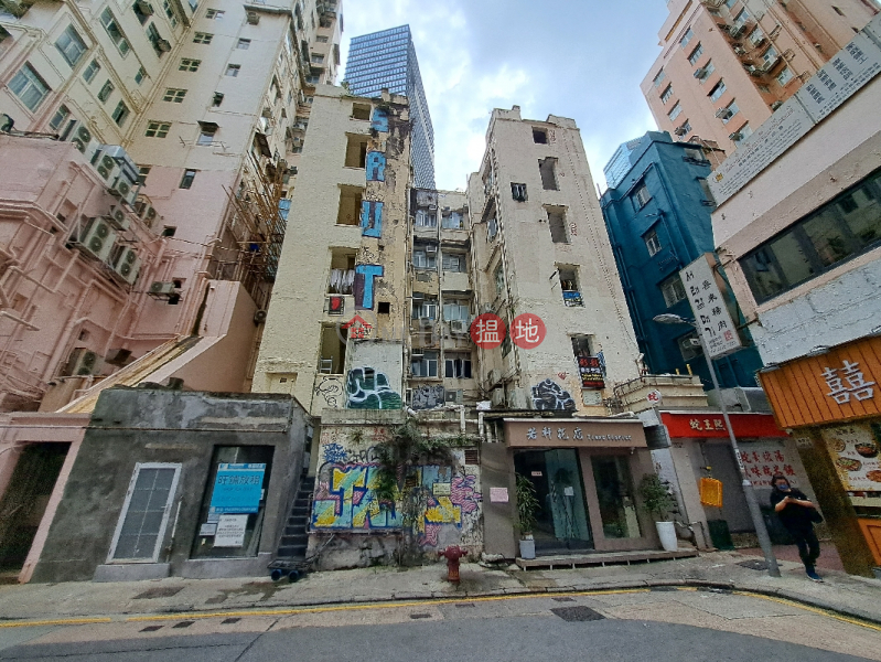 59 Percival Street (波斯富街59號),Causeway Bay | ()(1)