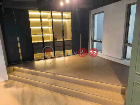 Tel 98755238, 壬子商業大廈 Yam Tze Commercial Building | 灣仔區 (-205494878)_0