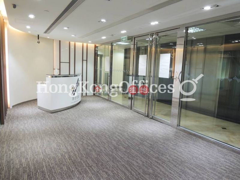 遠東金融中心寫字樓租單位出租|遠東金融中心(Far East Finance Centre)出租樓盤 (HKO-7-AEHR)