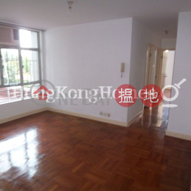 3 Bedroom Family Unit for Rent at (T-06) Tung Shan Mansion Kao Shan Terrace Taikoo Shing | (T-06) Tung Shan Mansion Kao Shan Terrace Taikoo Shing 東山閣 (6座) _0