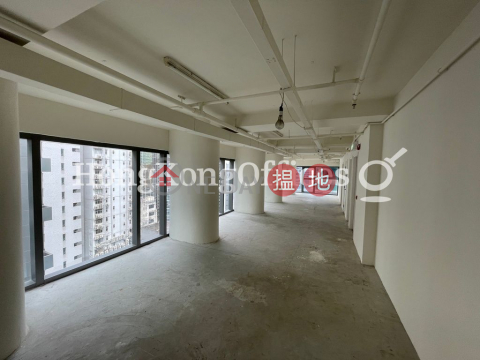 Office Unit for Rent at The Loop, The Loop 威靈頓街33號 | Central District (HKO-27411-AKHR)_0