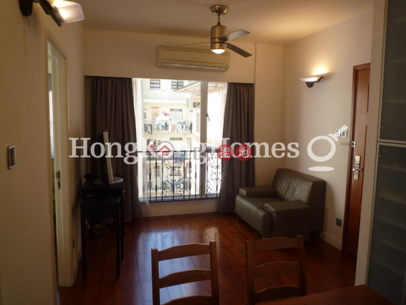 1 Bed Unit for Rent at Wealth Mansion, Wealth Mansion 銳興樓 Rental Listings | Wan Chai District (Proway-LID110839R)