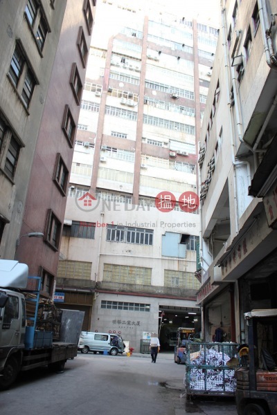 Ming Wah Industrial Building (明華工業大廈),Tsuen Wan East | ()(1)