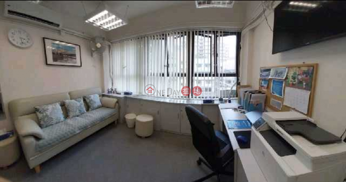 Property Search Hong Kong | OneDay | Office / Commercial Property, Rental Listings, Tel 98755238
