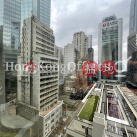 Office Unit at Wings Building | For Sale, Wings Building 永恆大廈 | Central District (HKO-41038-AJHS)_0