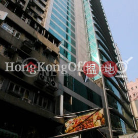 Office Unit for Rent at Mirage Tower, Mirage Tower 萬利中心 | Wan Chai District (HKO-3923-ABHR)_0