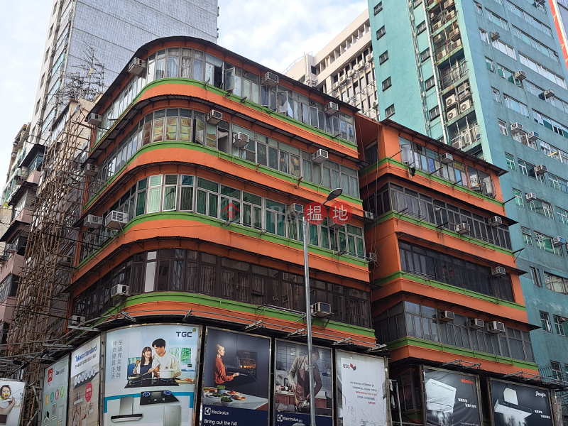 旺角道8D號 (8D Mong Kok Road) 旺角| ()(2)