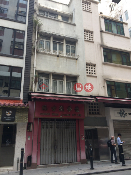 167 Hollywood Road (167 Hollywood Road) Sheung Wan|搵地(OneDay)(2)