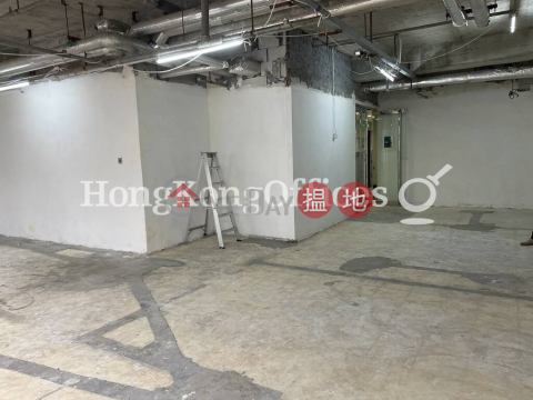 Office Unit for Rent at Two Chinachem Plaza | Two Chinachem Plaza 華懋廣場II期 _0