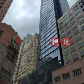 Wong Chuk Hang Commercial Building, W50 W50 | Southern District (CHIEF-7714494836)_0