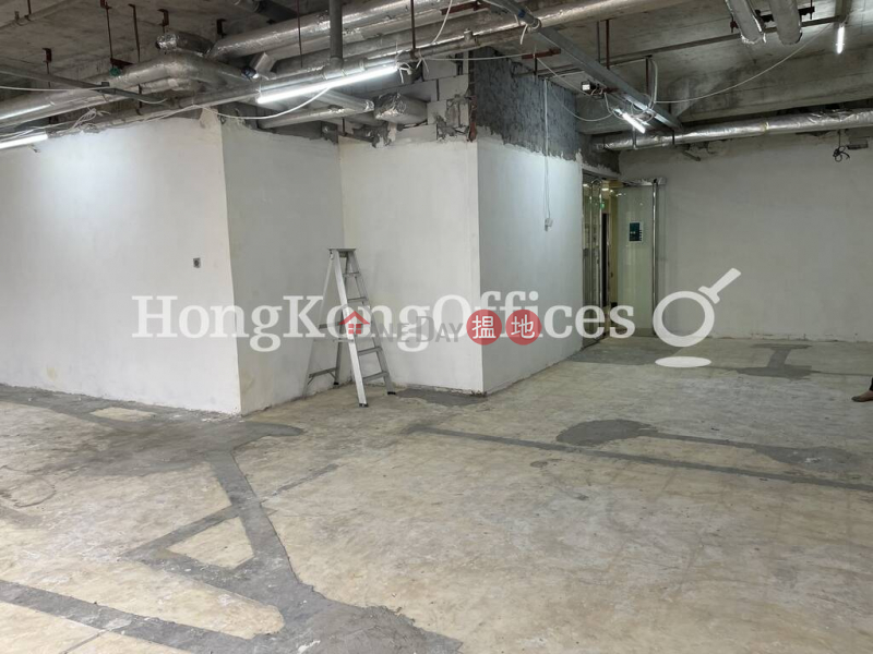 Property Search Hong Kong | OneDay | Office / Commercial Property | Rental Listings Office Unit for Rent at Two Chinachem Plaza