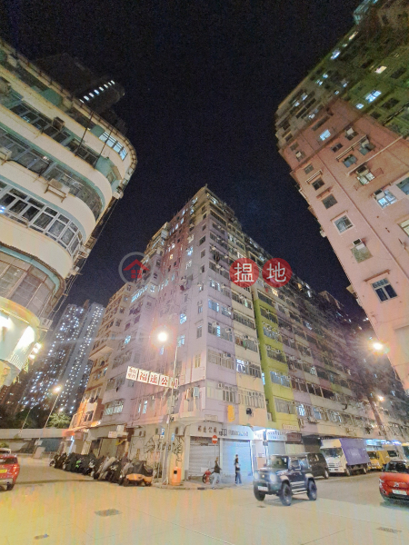 廣豐大廈 (Kwong Fung Building) 旺角| ()(3)