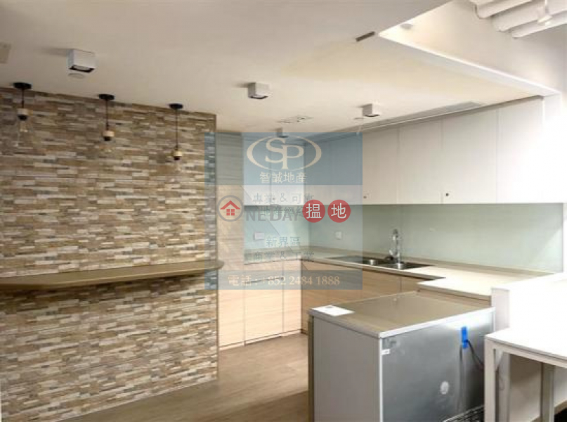 Kwun Tong KOHO: nice decoration with rooms and pantry | Kian Dai Industrial Building 建大工業大廈 Rental Listings
