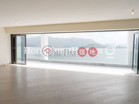 4 Bedroom Luxury Unit for Rent at Providence Bay Phase 1 Tower 5 | Providence Bay Phase 1 Tower 5 天賦海灣1期5座 _0