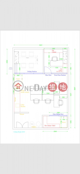 Room 2210, Tower 2, Metroplaza, 223 Hing Fong Road, Kwai Chung
