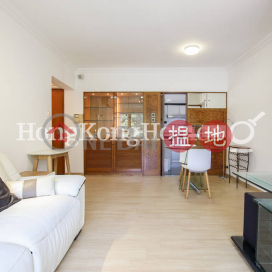 2 Bedroom Unit for Rent at Primrose Court | Primrose Court 蔚華閣 _0
