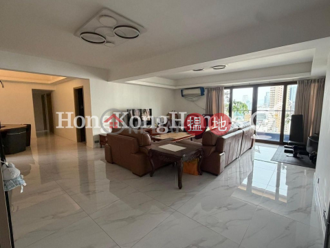 4 Bedroom Luxury Unit at Sakura Court | For Sale | Sakura Court 金櫻閣 _0