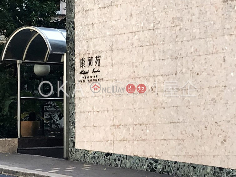 Luxurious 3 bed on high floor with balcony & parking | Rental | Holland Garden 康蘭苑 Rental Listings