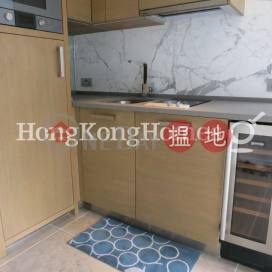 Eight South Lane一房單位出租, Eight South Lane Eight South Lane | 西區 (Proway-LID152637R)_0