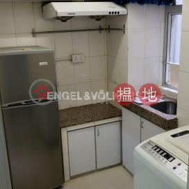 2 Bedroom Flat for Sale in Sheung Wan, Wallock Mansion 和樂大廈 | Western District (EVHK95609)_0