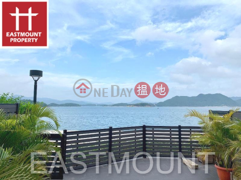 Sai Kung Village House | Property For Sale in Lake Court, Tui Min Hoi 對面海泰湖閣-Sea Front, Nearby Sai Kung Town | Lake Court 泰湖閣 _0