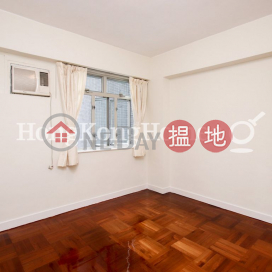 1 Bed Unit for Rent at Magnolia Mansion, Magnolia Mansion 景香樓 | Eastern District (Proway-LID22166R)_0