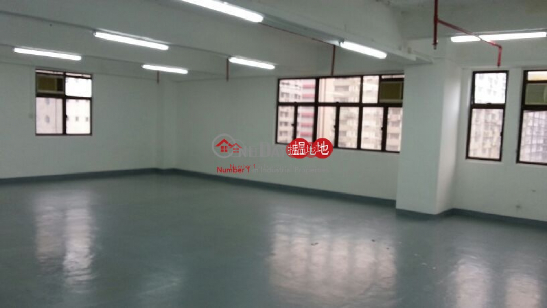 Wah Lai Industrial Centre, Wah Lai Industrial Centre 華麗工業中心 Sales Listings | Sha Tin (charl-01728)