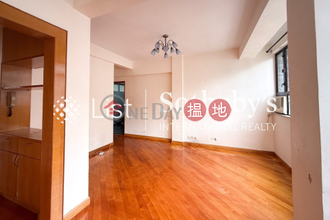 銀禧大廈兩房一廳單位出租, 銀禧大廈 Race Course Mansion | 灣仔區 (SOTHEBY-R345352-R)_0