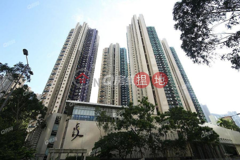 Block 4 Serenity Place | 2 bedroom Mid Floor Flat for Sale | Block 4 Serenity Place 怡心園 4座 _0