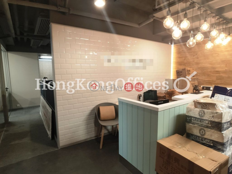 香港搵樓|租樓|二手盤|買樓| 搵地 | 寫字樓/工商樓盤-出租樓盤|環貿中心寫字樓租單位出租