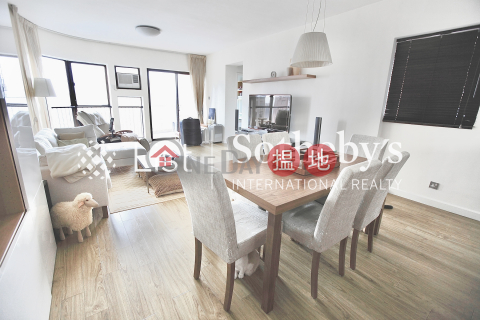 Property for Rent at Dragonview Court with 3 Bedrooms | Dragonview Court 龍騰閣 _0