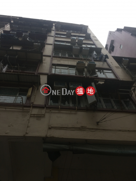 62 South Wall Road (62 South Wall Road) Kowloon City|搵地(OneDay)(1)