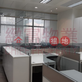 特高樓底，公園景觀, 匯達商業中心 Win Plaza | 黃大仙區 (31187)_0