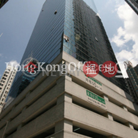 Office Unit for Rent at Seabright Plaza, Seabright Plaza 秀明中心 | Wan Chai District (HKO-86620-ADHR)_0