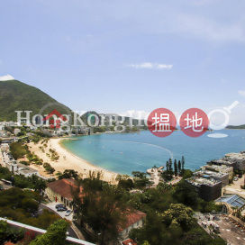 淺水灣花園大廈三房兩廳單位出租 | 淺水灣花園大廈 Repulse Bay Apartments _0