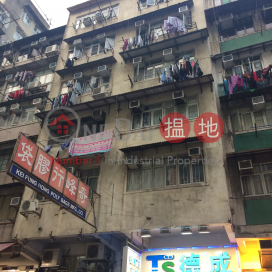 272-274 Yu Chau Street,Sham Shui Po, Kowloon