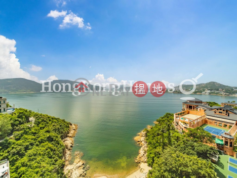 4 Bedroom Luxury Unit for Rent at Pacific View Block 2 | Pacific View Block 2 浪琴園2座 _0