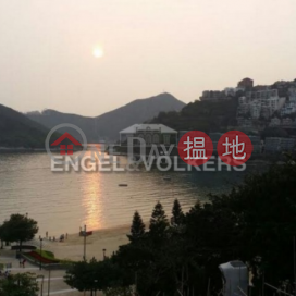 2 Bedroom Flat for Sale in Repulse Bay, Splendour Villa 雅景閣 | Southern District (EVHK25450)_0