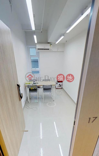 Nice decoration working space, Kam Fu Factory Building 金富工業大廈 Rental Listings | Kwai Tsing District (52775-7216125891)