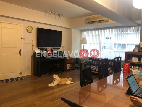 2 Bedroom Flat for Sale in Happy Valley, Chun Hing Mansion 珍慶樓 | Wan Chai District (EVHK60155)_0
